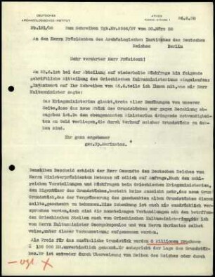 DAI Athen an M. Schede