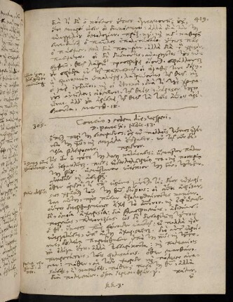 419-420, 27.5.1593 (vesperi), Iud 13