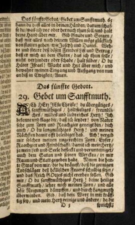 65-85, Das fuenffte Gebot