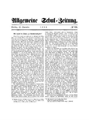 Wie erzieht die Schule zur Gewissenhaftigkeit?