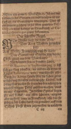 Die Fünffte Regel.