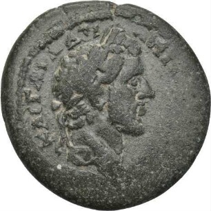 Antoninus Pius (138-161 n. Chr.): Aigai / Aiolis, 138-161 n. Chr.