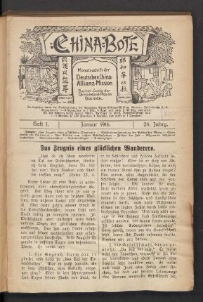 Heft 1. Januar 1916