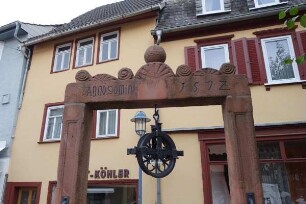Alter Schlossbrunnen; Hungen, Untertorstraße