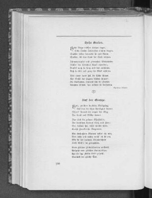 Auf der Grenze.