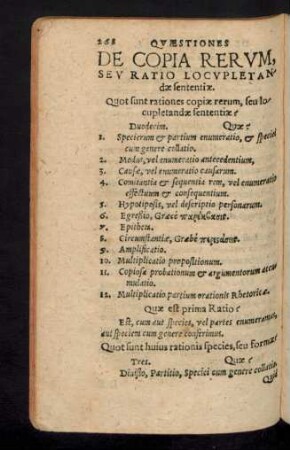 De Copia Rerum, Seu Ratio Locupletandae sententiae.