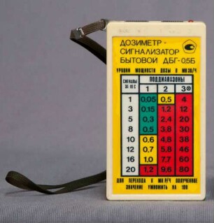 Dosimeter eines sowjetischen Mitarbeiters der SDAG Wismut