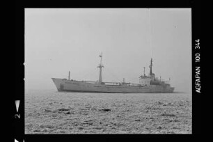 Reefer Trader (1968), H. H. Wübbe Nachf., Hamburg, Limassol