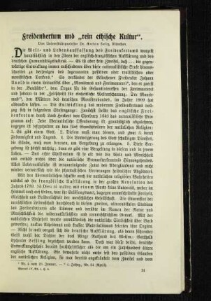 Freidenkertum und "rein ethische Kultur"
