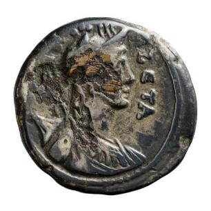 Münze, Denar, 68 v. Chr.