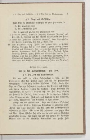 Erster Zeitraum. Bis zu den Perserkriegen. Bis 500