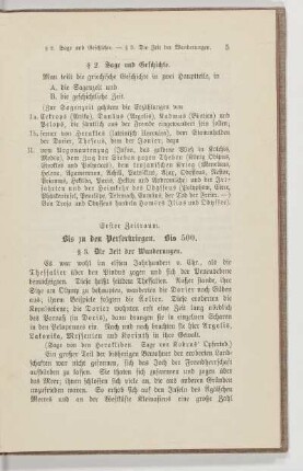 Erster Zeitraum. Bis zu den Perserkriegen. Bis 500