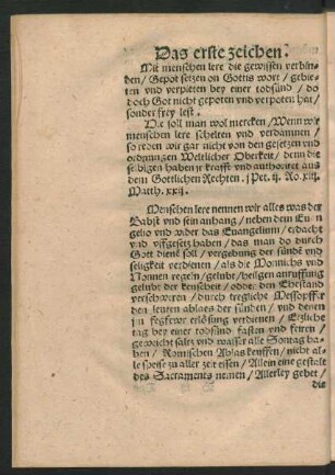 Das erste zeichen.