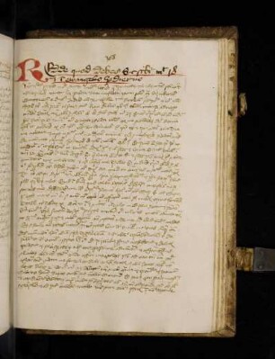 Sermones ad monachos. (T62). Schneyer 7, 513 Nr. 125-128.
