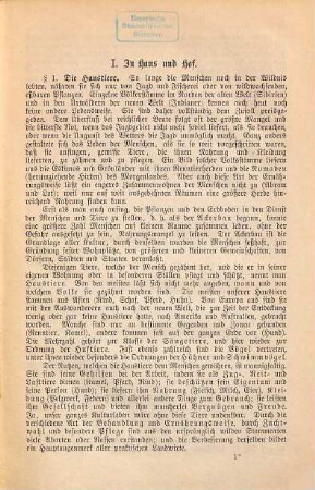 Pflanzen und Tierkunde : Nach natürlichen Gruppen, m. bes. Berücks. d. Kulturpflanzen u. ihrer Freunde u. Feinde unter d. Tieren, bearb. v. J. G. Paust u. F[ranz] Steinweller. Mit 43 in d. Text gedr. Abb. [Umschlagt.]