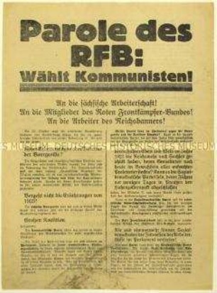Aufruf des Roten Frontkämpferbundes zur Wahl der KPD in den sächsischen Landtag 1926