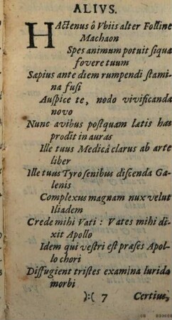 Tyrocinivm Medicinae Practicae : Ex probatissimis Authoribus digestum ...