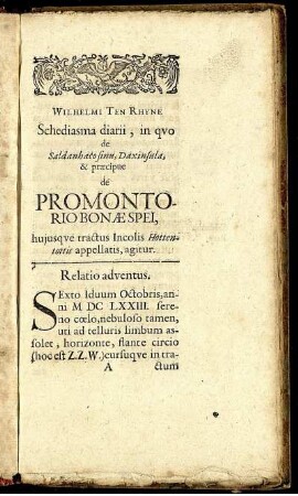 Relatio adventus.