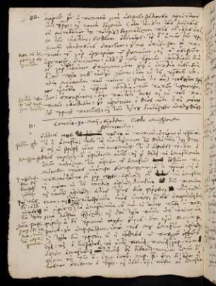88-89, 30.5.1568 (vesperi), Symb. fid.