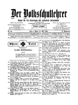 Ehren-Tafel deutscher Volksschullehrer : LXXVI.