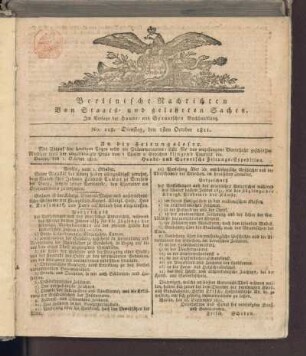No. 118, 01.10.1811