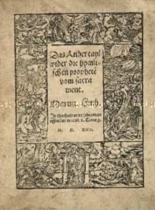 Das andere Teil wider die himmlischen Propheten vom Sakrament