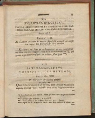 VIII. Iani Damasceni, Therapevtices Methodi