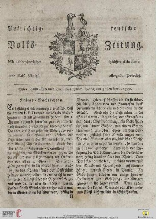 Erster Band. Vier und Dreißigstes Stück