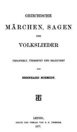 Griechische Märchen, Sagen und Volkslieder