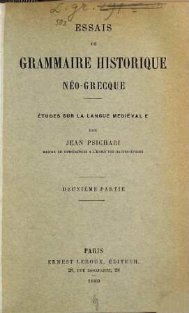 Essais de grammaire historique néo-grecque, 2