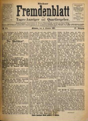 Münchener Fremdenblatt : mit Tagesanzeiger und Quartiergeber. 1881,10/12 = Jg. 17