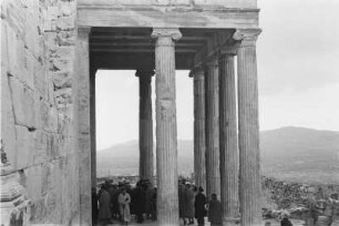 Erechtheion-Tempel : Der Erechtheion-Tempel auf der Akropolis.