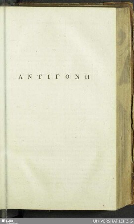 Antigonē