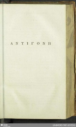 Antigonē