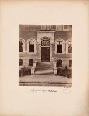 Augenklinik der Philipps-Universität Marburg: Eingangsansicht
