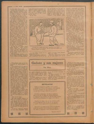 Gedeón y sus mujeres