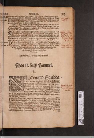 Das II. Buch Samuel