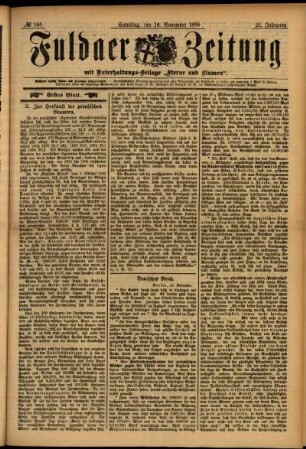 Erste Ausgabe vom Samstag, den 16. November 1895.