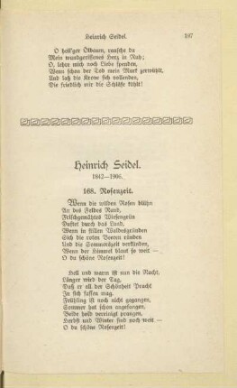 Heinrich Seidel