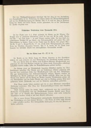 Nächtlicher Brückenbau beim Vormarsch 1914