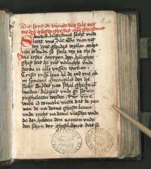 [Gebete an den heiligen Geist; Abendmahlsgebete]