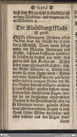 Der Einbildung Macht ist groß