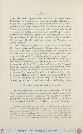 2. Kap.: Die Gräber der mykenischen Zeit