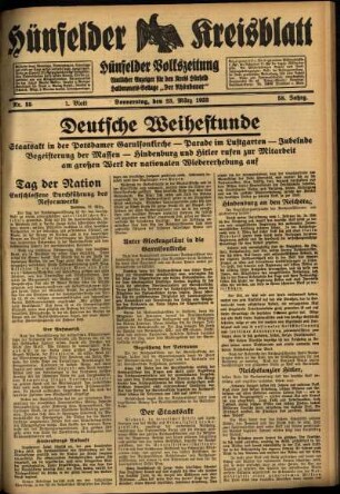 Erste Ausgabe vom Donnerstag, den 23. März 1933.