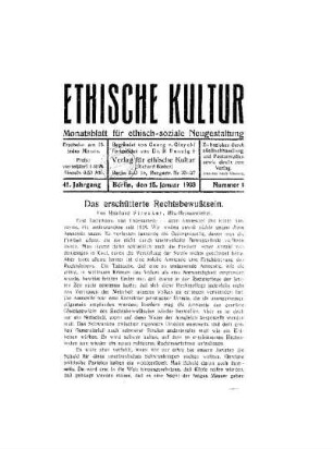 Das erschütterte Rechtsbewußtsein