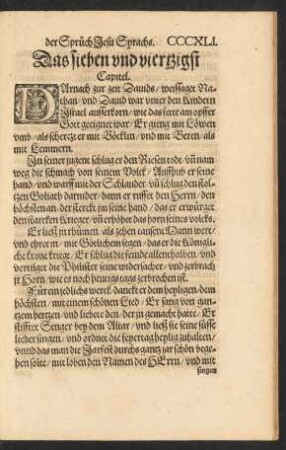 Das sieben und viertzigst Capitel.