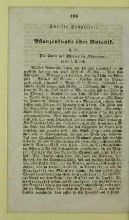 Zweiter Haupttheil. Pflanzenkunde oder Botanik