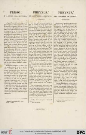 Phryxus, et le génie de la victoire