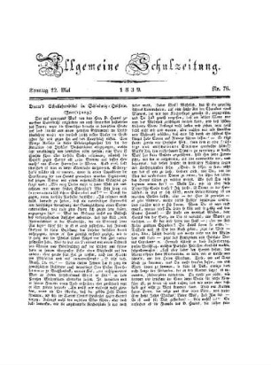 76: Heft 76