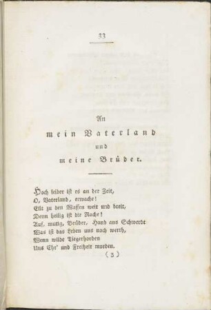 An mein Vaterland und meine Brüder.